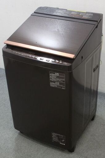 東芝 TOSHIBA AW-10SV5(T) たて型洗濯乾燥機 洗濯10kg/乾燥5kg マジックドラム グレインブラウン 2016年製   中古 店頭引取歓迎 R5551)