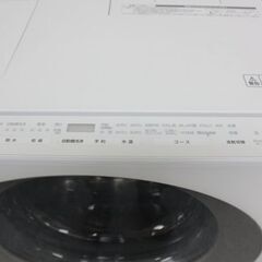 パナソニック NA-VG720R ななめドラム式洗濯機 Cuble 洗濯・脱水7kg