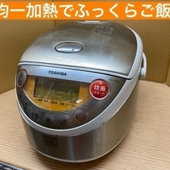 I500 ★ TOSHIBA IH炊飯ジャー 3.5合炊き ★ ...