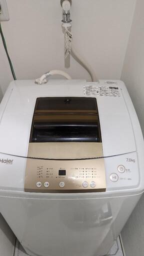 【2017年製】Haier 洗濯機 7kg