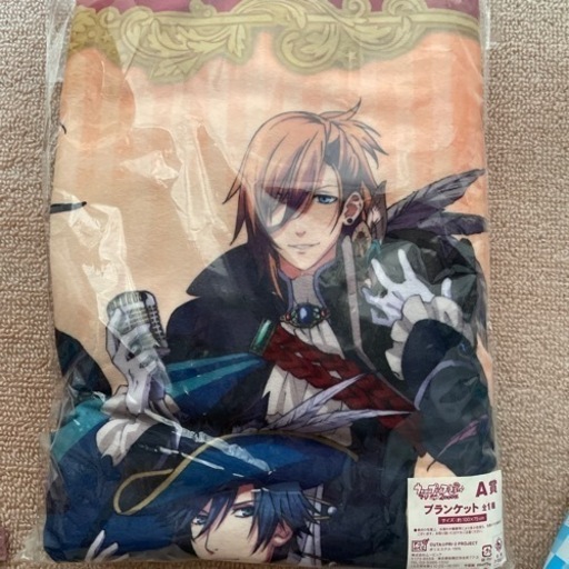 在庫限りの大特価 うたプリ くじ ブランケット 0ce9ffc2 送料当店負担 Www Cfscr Com 在庫限りの大特価 うたプリ くじ ブランケット 0ce9ffc2 送料当店負担 Www Cfscr Com