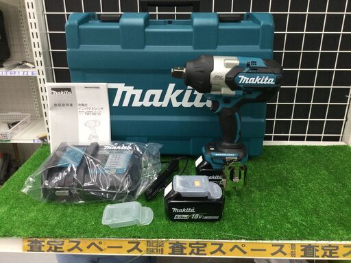 【エコツール豊田インター店】Makita/マキタ 18v充電式インパクトレンチ TW1001DRGX　【愛知県/豊田インター店/工具】