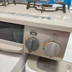 G5394　カード利用可能　ガステーブル　リンナイ　DCM01BEL　2018年製　プロパンガス　半年保証　札幌　プラクラ南9条店