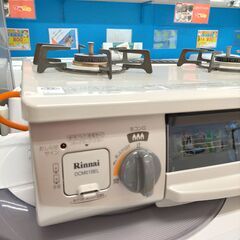 G5394　カード利用可能　ガステーブル　リンナイ　DCM01BEL　2018年製　プロパンガス　半年保証　札幌　プラクラ南9条店