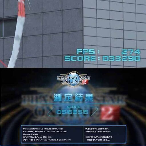 ☆桃クロ3連☆ハイパー無線 高FPSゲーミング】フォートナイト/Apex