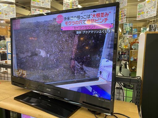 【愛品館八千代店】MITSUBISHI2016年製 40型ハイビジョン液晶テレビLCD-A40BHR7