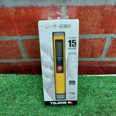 タジマ TAJIMA P15 レーザー距離計【リライズ野田愛宕店...