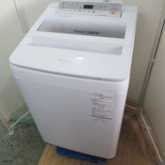 1ヶ月保証/洗濯機/大型/8キロ/8kg/ファミリーモデル/パナソニック 