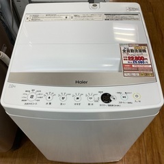 D1*83【ご来店いただける方限定】全自動洗濯機（Haier・洗...