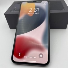 iPhone X Space Gray 256GB SIMフリー #22076