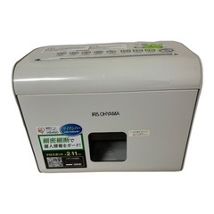 シュレッダー 家庭用 電動 コンパクト マイクロスカット 3L ...