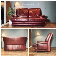 ☑️ヤフ売約済　芸術品90’sヴィンテージカリモク本革2.5人掛けソファー奇跡のコンディションアンティークインテリア