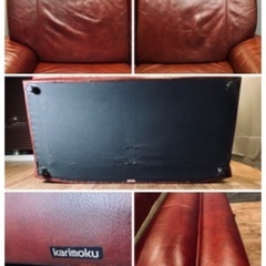 ☑️ヤフ売約済　芸術品90’sヴィンテージカリモク本革2.5人掛けソファー奇跡のコンディションアンティークインテリア