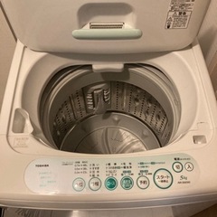 無料で譲ります2011年製TOSHIBA洗濯機AW-305