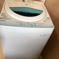【SALE】TOSHIBA洗濯機　