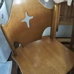 【ネット決済】天然木 椅子 1脚