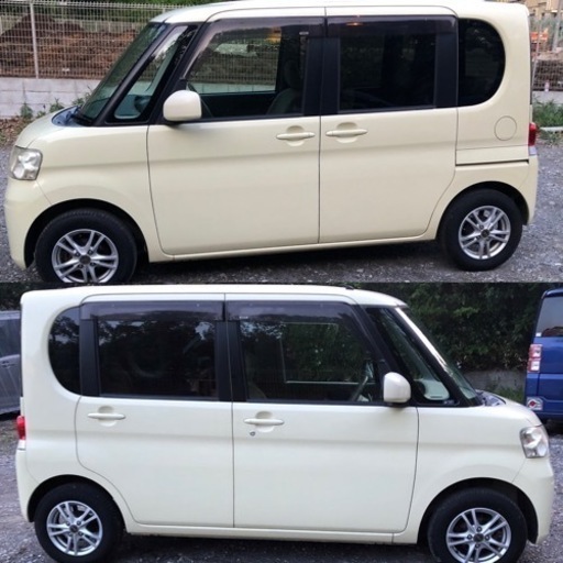 人気新品 タイミングチェーン 乗って帰れます 自動車 タント 車検令和6年4月 美車 Tei Atai Seeru 人気新品 タイミングチェーン 乗って帰れます 自動車 タント 車検令和6年4月 美車 Tei Atai Seeru