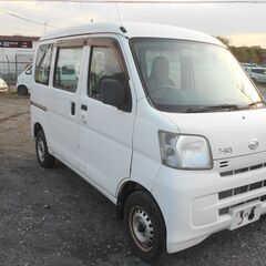 XX2434 ◆売約済み◆H25 ハイゼットカーゴ 9.7万km...