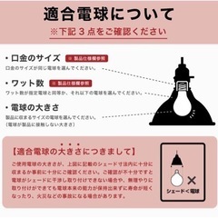 ブリスペンダント