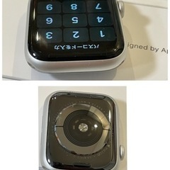 Apple Watch 5 44mm GPS 中古美品　新品スポーツベルト付き