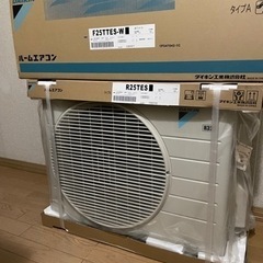 王一博 5980/枚 ブランケット2層 冬向け 厚みあり 陳情令 博君一肖