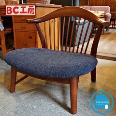BC工房のチーク無垢材を使用した葭原基デザイン、ゆったりもとい椅...