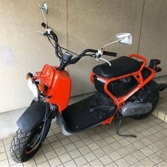 【ジャンク】ズーマー AF58 キャブ車 イモビ付 バッテリー新品