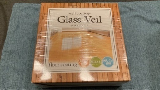 Glass Veil 100ml1個 25ml2個