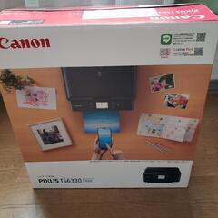 プリンターCanon PIXUS TS6330BK