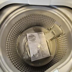 ○未使用！！○アクア 7.0kg JW-C70C 全自動 洗濯機 ○
