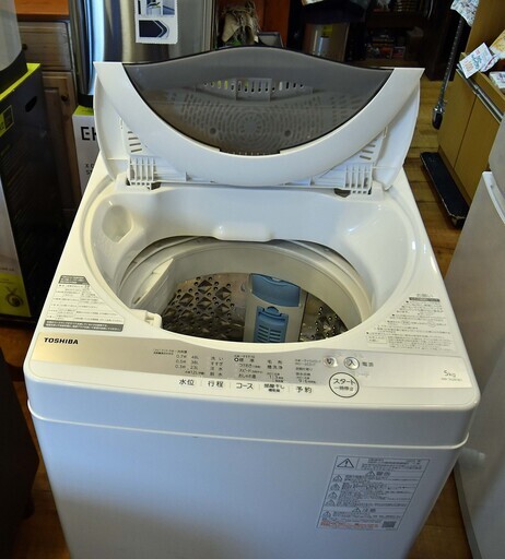 ●未使用！！●東芝　AW-5G9 5.0ｋｇ　全自動　洗濯機　5kg