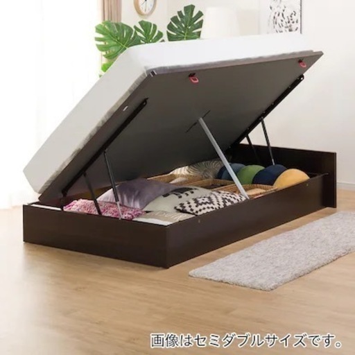 専用】ニトリ ベッドフレームのみ クイーン 跳ね上げ式 収納付き-