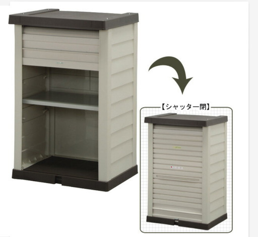 アイリスオーヤマ／倉庫／WDL-910V(お取引先決定) 【楽天市場】【設置 