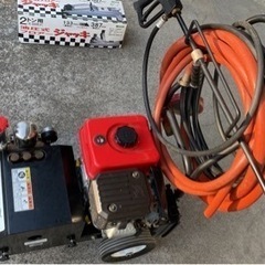 ポケセン産ポケモンカード151 シュリンク付き2BOX発動機高圧洗浄機 