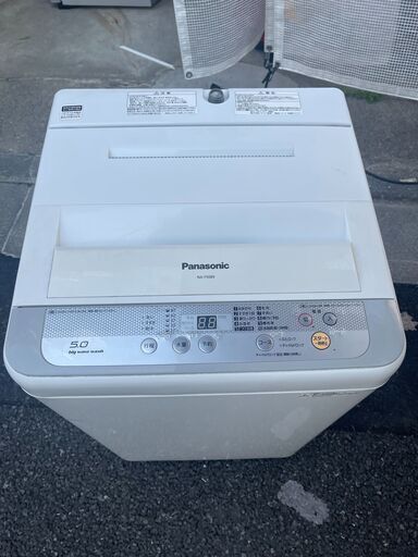 ●洗濯機 Panasonic●23区及び周辺地域に無料で配送、設置いたします(当日配送も可能)●NA-F50B9 5キロ 2016年製●PAN1A