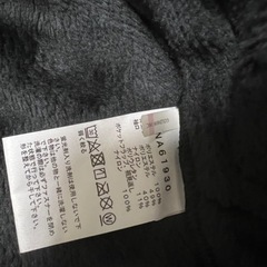 the northface アンタークティカバーサロフトジャケット