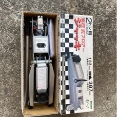 ２トンフロアージャッキー❗️新品未使用❗️