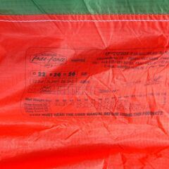 パラグライダーセット/U-TURN/フリーフォース/DHV2/FREE FORCE