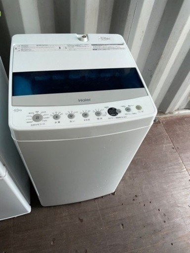 No.1410 ハイアール 4.5kg洗濯機 2020年製 