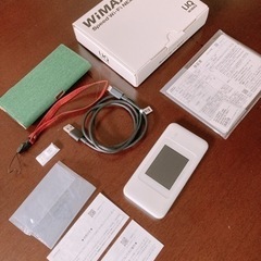 WIMAX2+ SPEED WI-FI NEXT W06