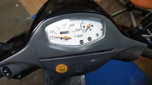 原付50 5万円 ナンバープレート付き 乗って帰れます 今使用中