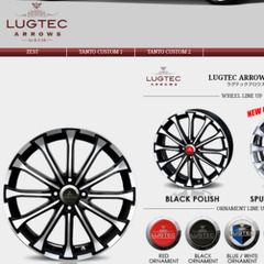 ★レア人気ホイールPANDORA【LUGTEC ARROWS】パンドラ ラグテック アロウズ17インチ4穴100４本セット