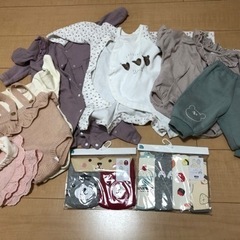 60〜70女の子ベビー服、新品スタイまとめ売り