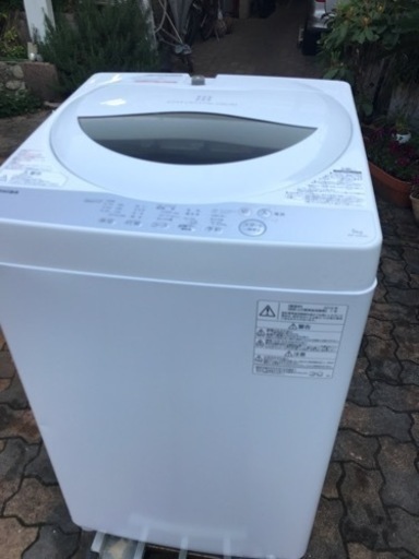 2019年　東芝　洗濯機　5キロ　美品　配送も可能です。