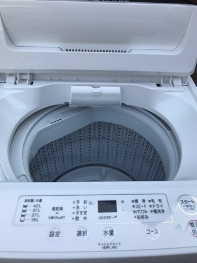 2021年　ヤマダ電気 洗濯機　4.5キロ　極美品　配送も可能です。