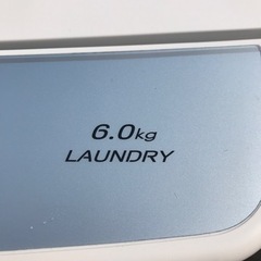 2017年　アクア　洗濯機　6キロ　美品