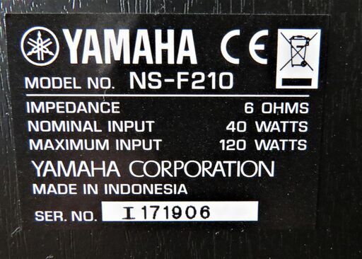 YAMAHA NS-F210（美品・黒）スピーカー