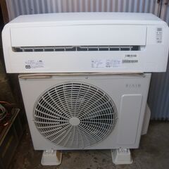 取付込価格】2021年ヤマダ電機オリジナルRIAIR、6畳用、ガス保障