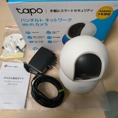 TP-Link Tapo C200 ネットワークカメラ