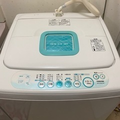 TOSHIBA 全自動洗濯機 4.2kg 